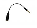 Stereo 3.5mm Audio Female to Male Extension Cable (10cm)